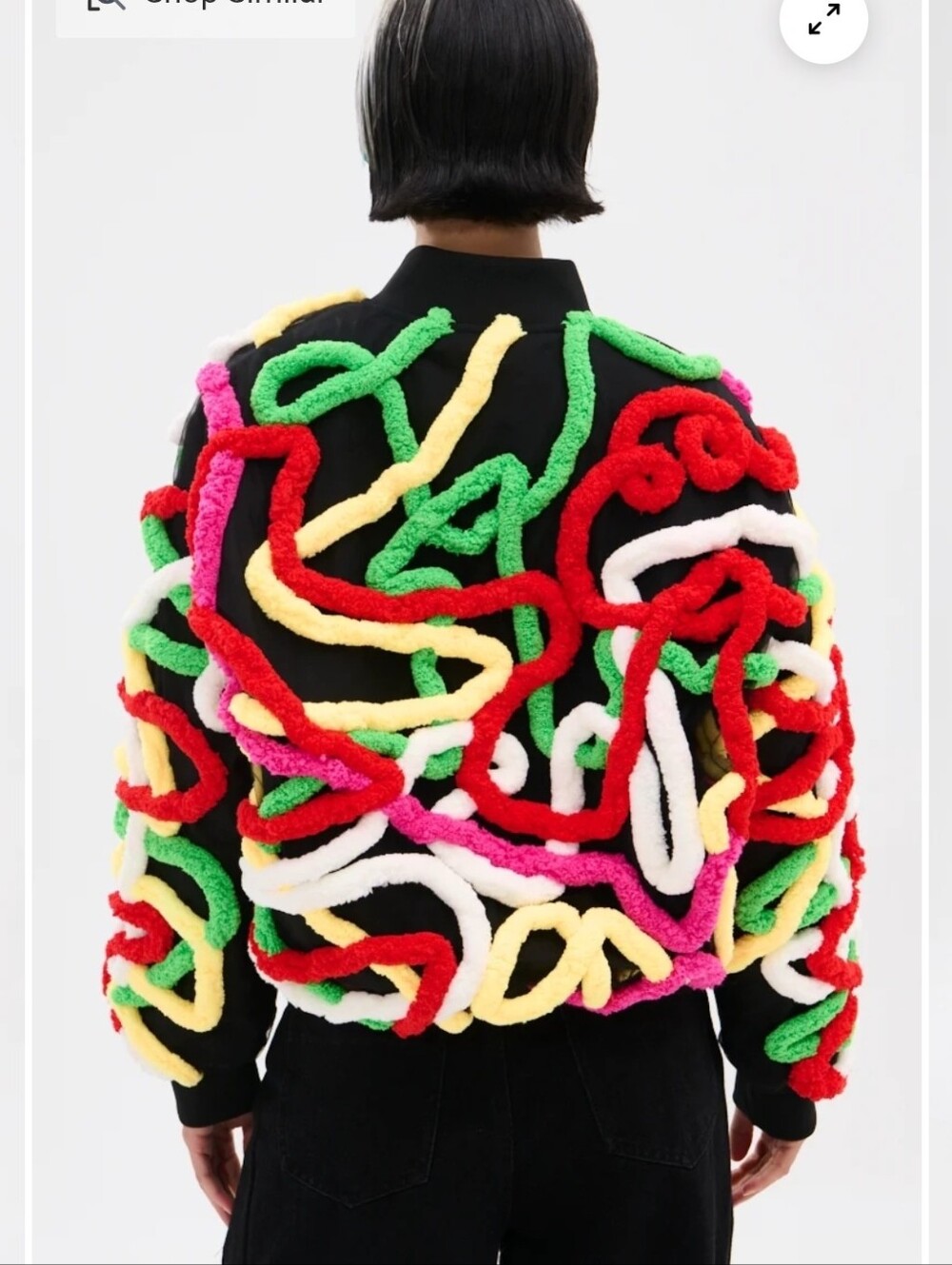 Multicolor Loop Trim Bomber Jacket - Women XL - Picture 6 of 6
